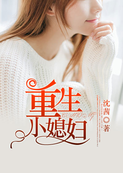 ����Сϱ��